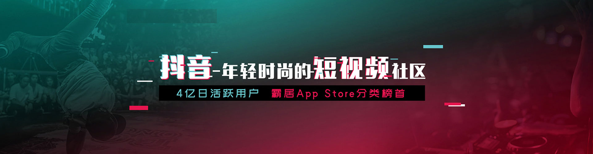 融安百度竞价推广