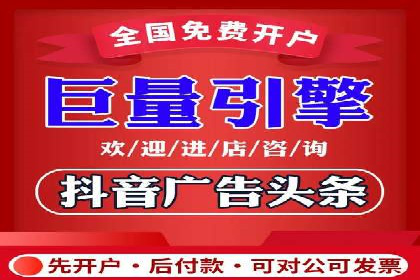 百度推广效果评估：案例与数据分析